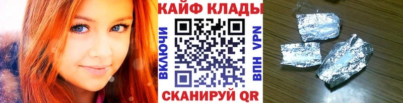 Что такое Карачев MDMA  Кокаин  Меф  АМФЕТАМИН  OMG tor  Бошки Шишки  А ПВП  ГАШ 
