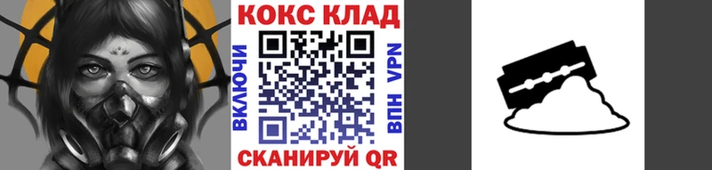 как найти закладки  Карачев  Кокаин Боливия 