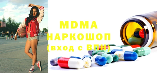 2c-b Алексин