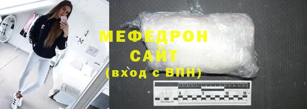 альфа пвп Заводоуковск