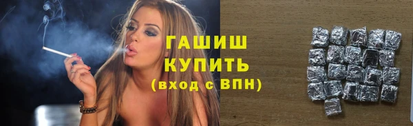 стаф Алексеевка