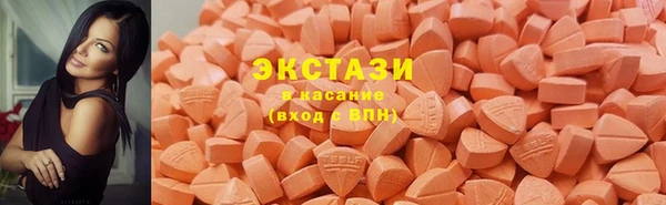 стаф Алексеевка