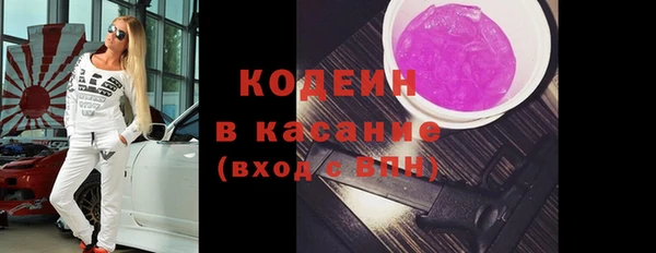 ешки Алзамай