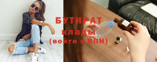 2c-b Алексин