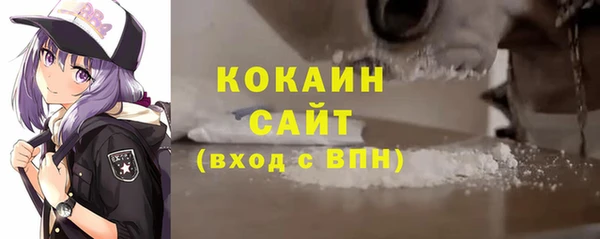 стаф Алексеевка