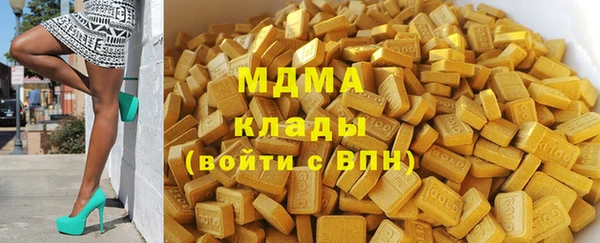 2c-b Алексин