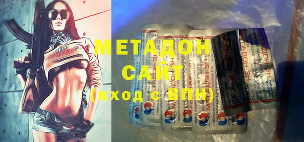 стаф Алексеевка