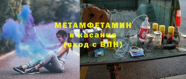2c-b Алексин