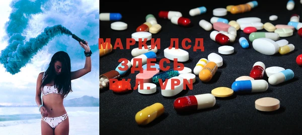 2c-b Алексин
