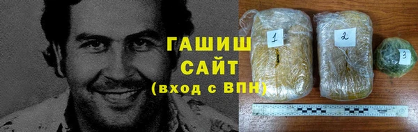 ешки Алзамай