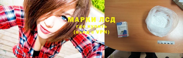 2c-b Алексин