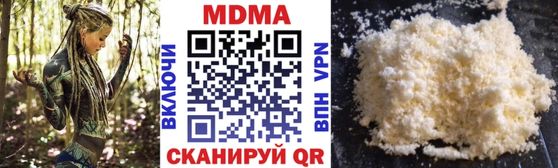 площадка наркотические препараты как найти Карачев MDMA crystal