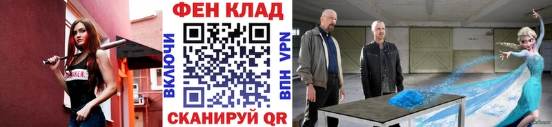 дарнет шоп  Карачев  МЕТАМФЕТАМИН Methamphetamine 