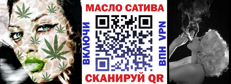 купить наркоту  Карачев  Дистиллят ТГК Wax 