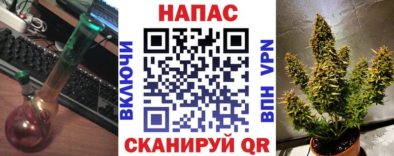 OMG ССЫЛКА  как найти наркотики  Карачев  МАРИХУАНА планчик 